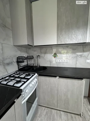 For sale Apartment Slobidsky