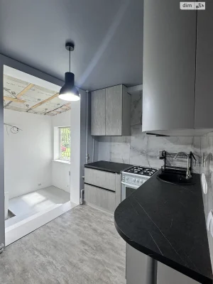 For sale Apartment Slobidsky