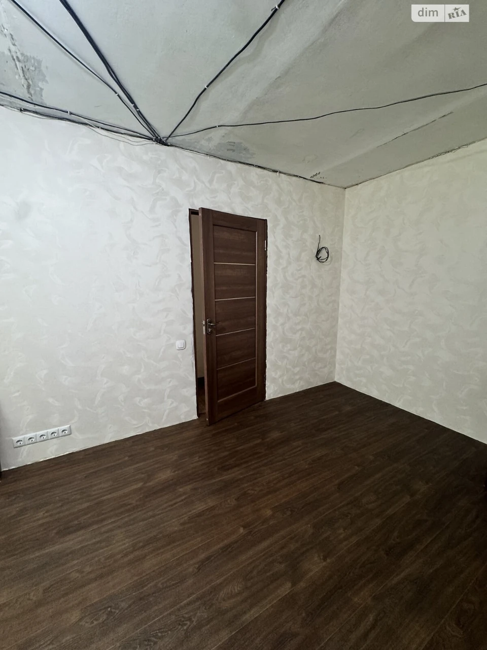 For sale Apartment Slobidsky