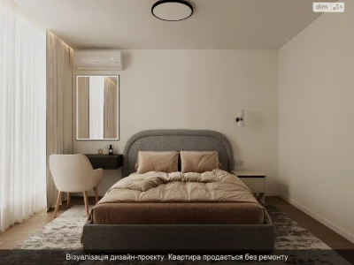 Продаж Квартира Дарницький