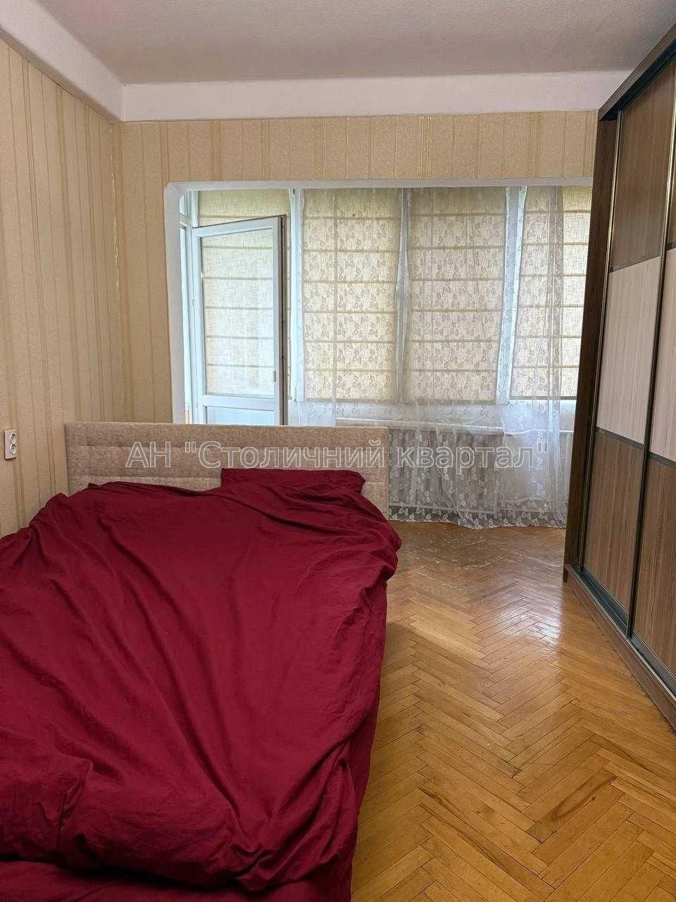 Метро Виставковий центр Голосіївський 116а
