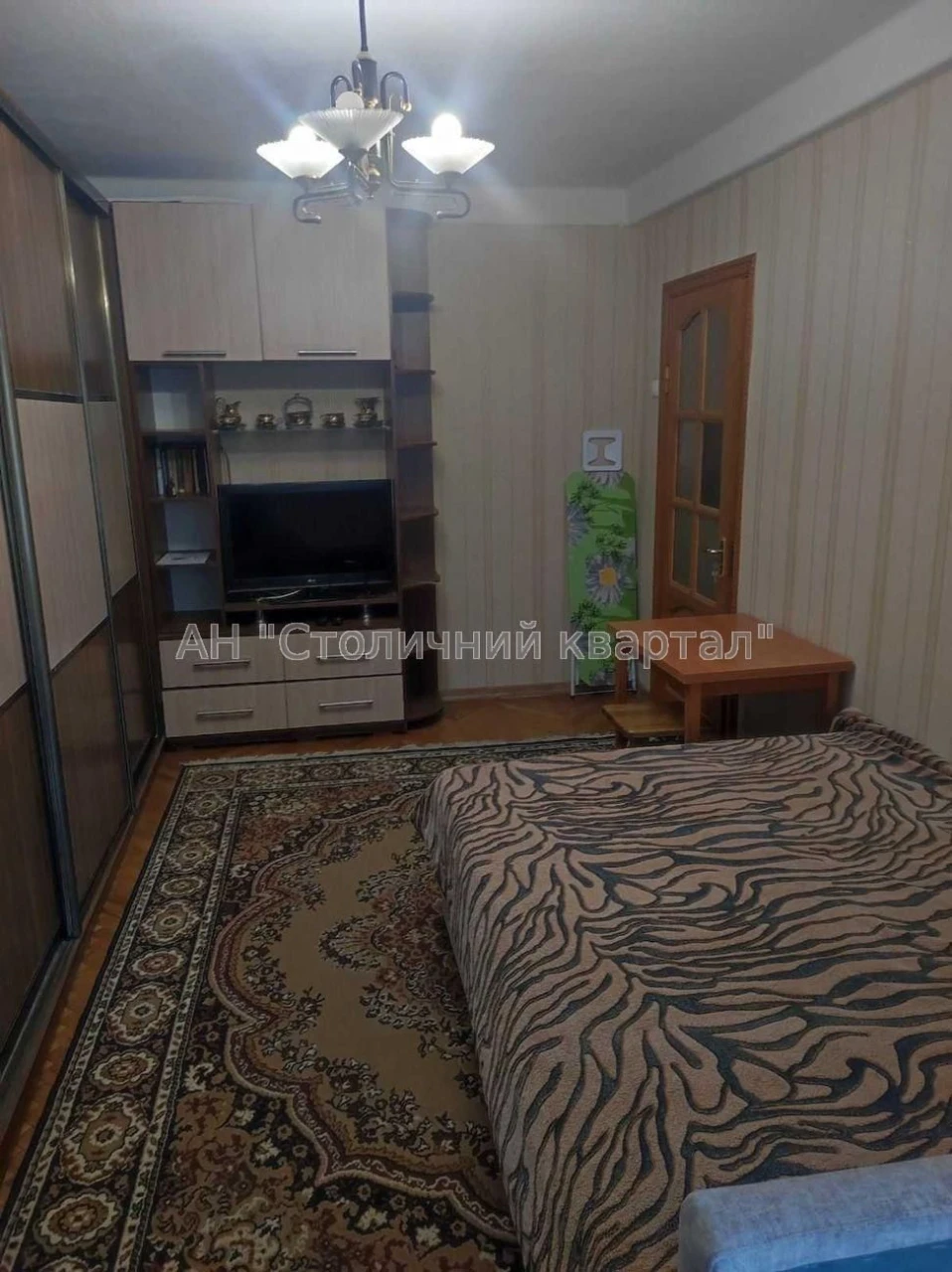 Метро Виставковий центр Голосіївський 116а