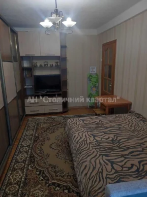 Метро Виставковий центр Голосіївський 116а