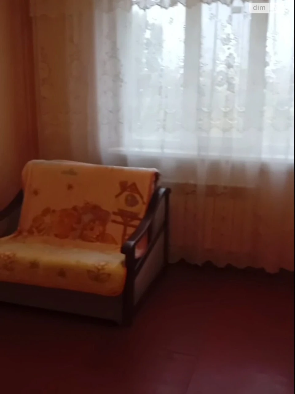 Довгострокова Оренда Квартира Салтівський