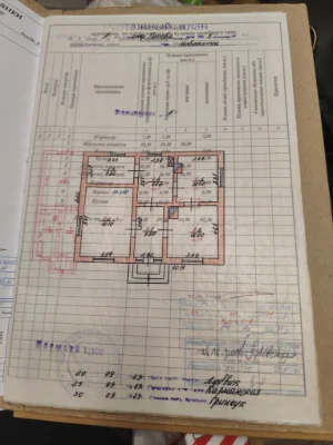 Дім 91 м2 на п'ять кімнат м. Новоселиця під Чернівцями