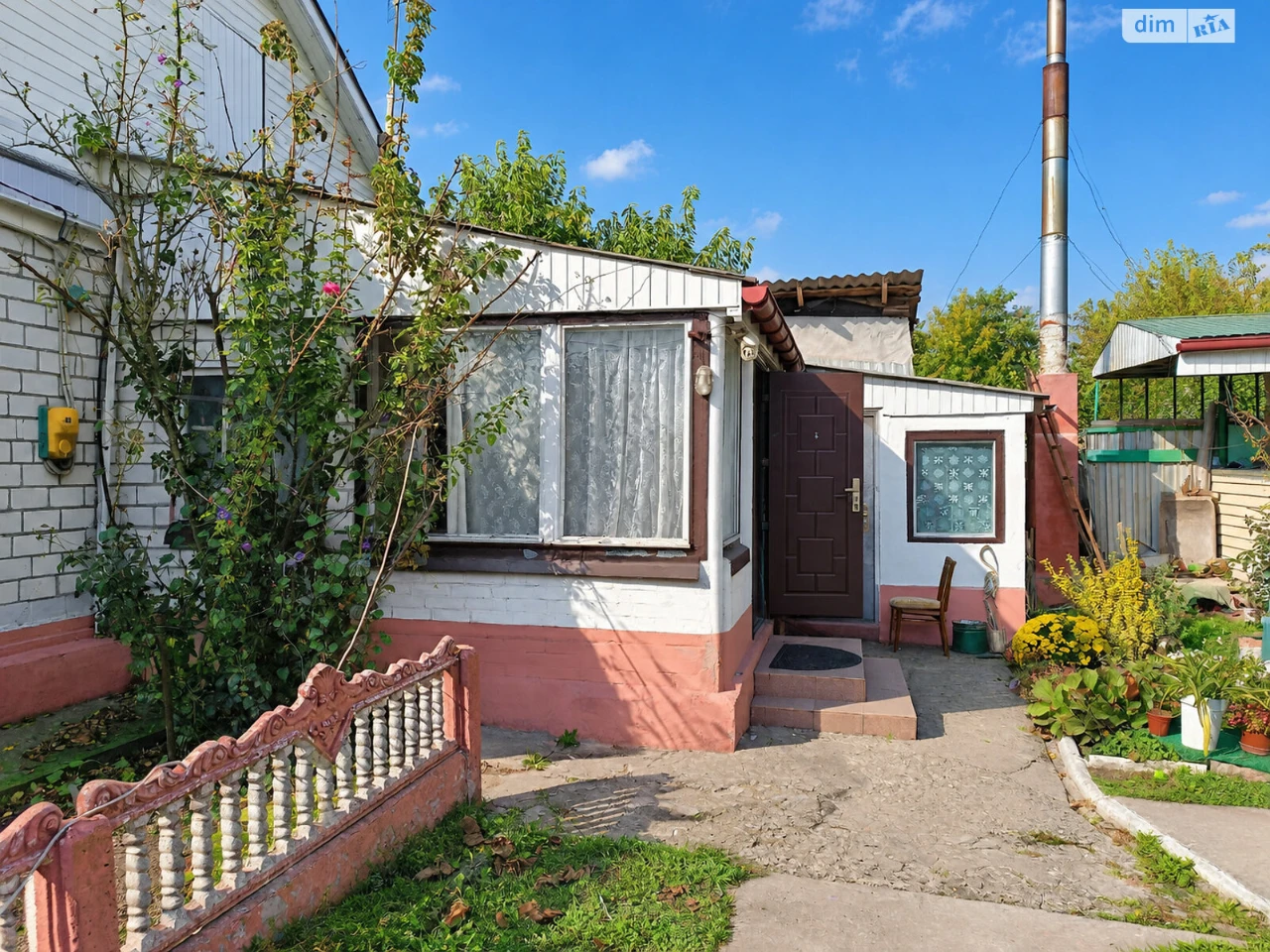 Продаж Частина будинку Придніпровський