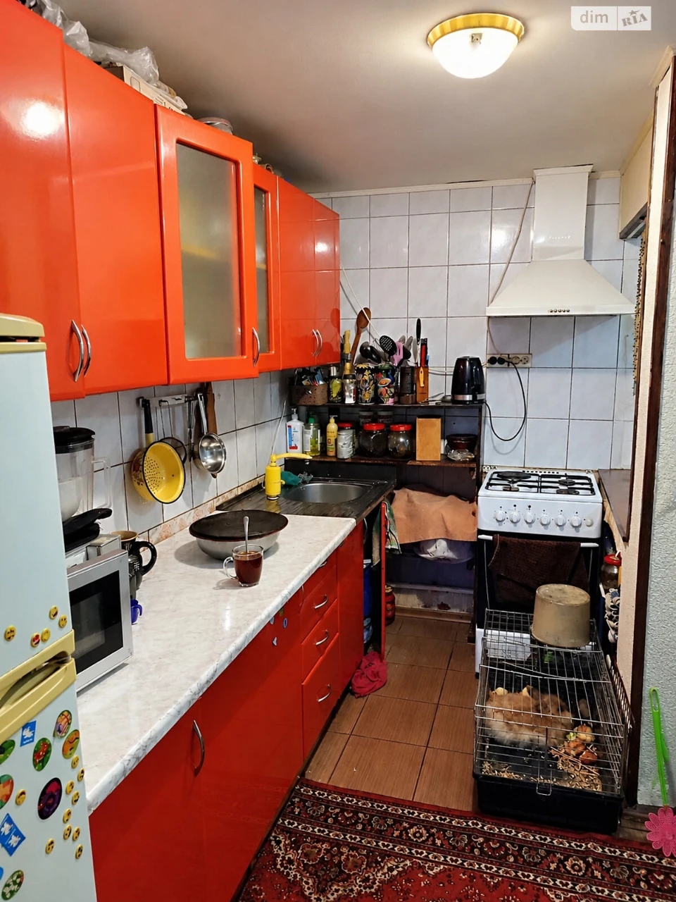 Продаж Частина будинку Придніпровський