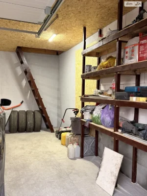 Продаж Дім Аеропорт
