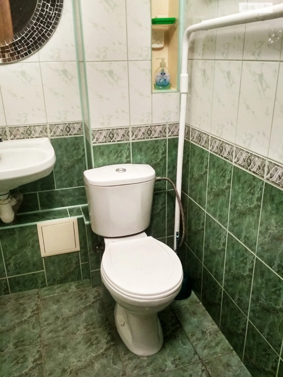 Довгострокова Оренда Квартира Лісовий Масив