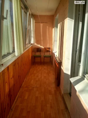 Довгострокова Оренда Квартира Лісовий Масив