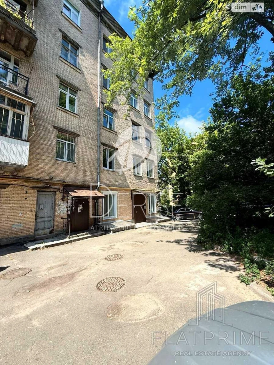 Довгострокова Оренда Квартира Печерський