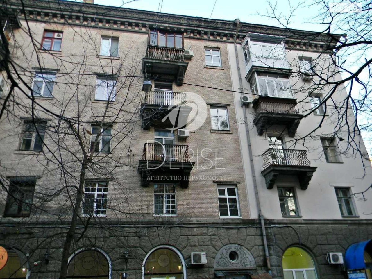 Довгострокова Оренда Квартира Печерський