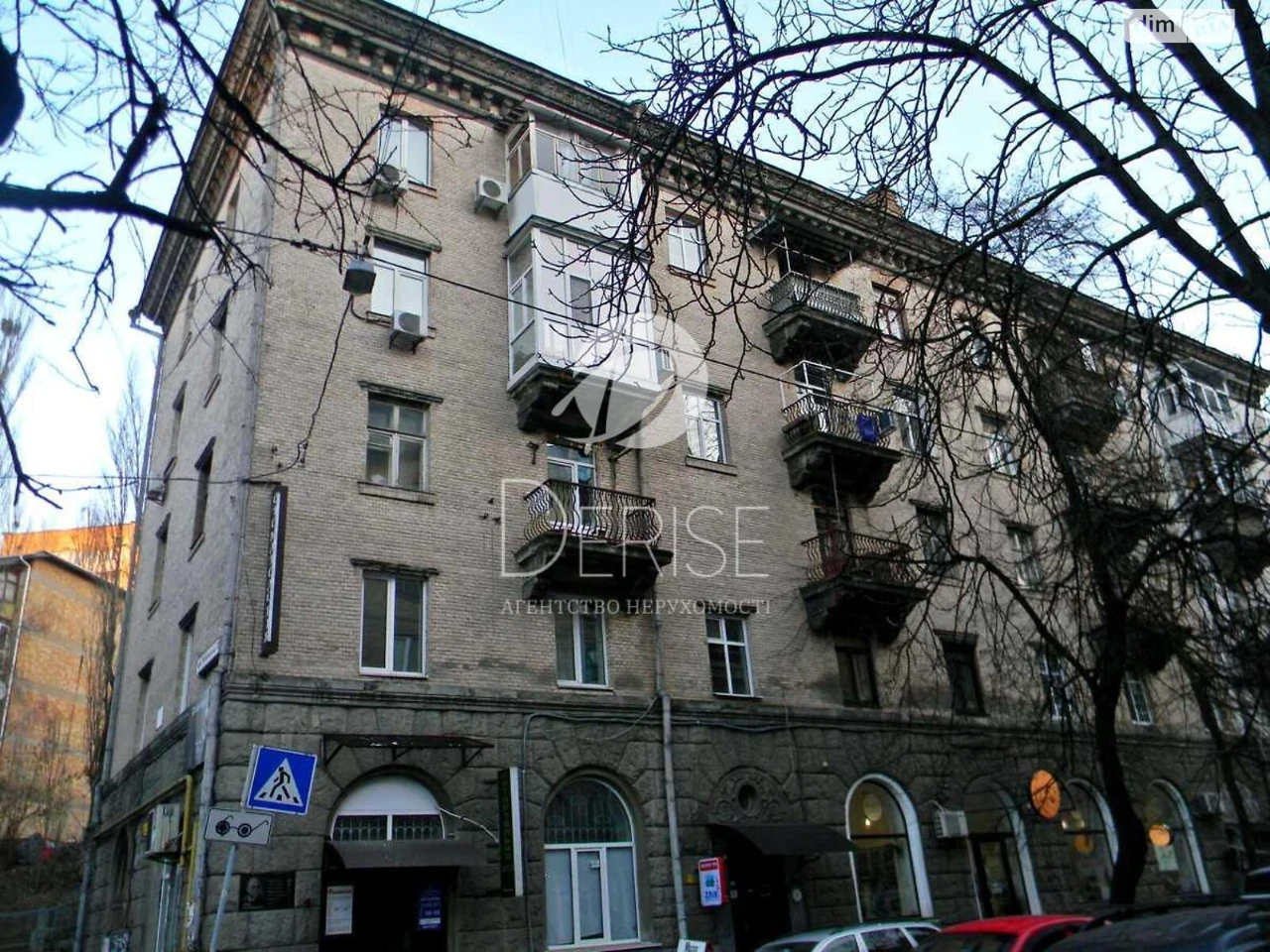 Довгострокова Оренда Квартира Печерський