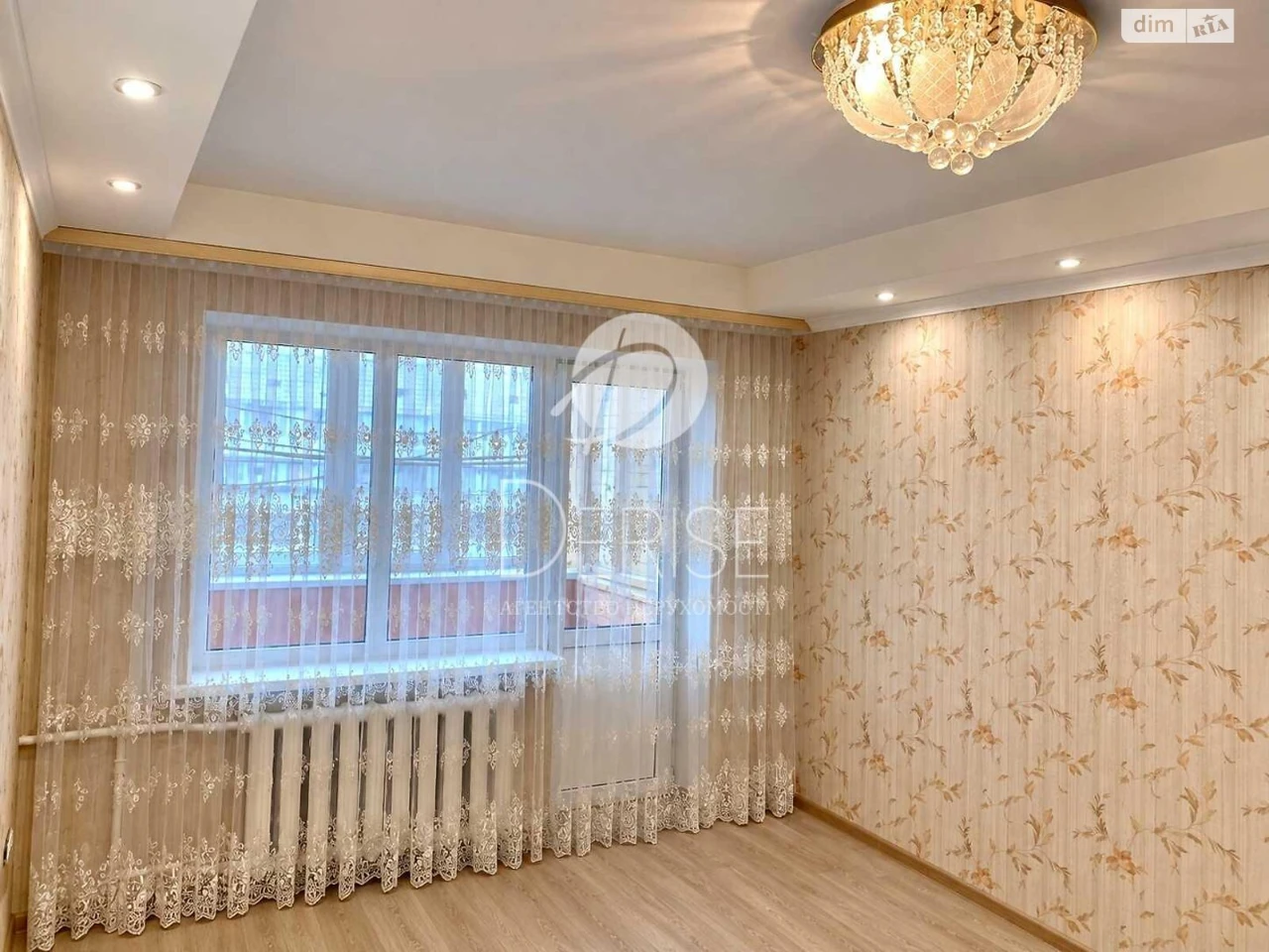 Продаж Квартира Деснянський