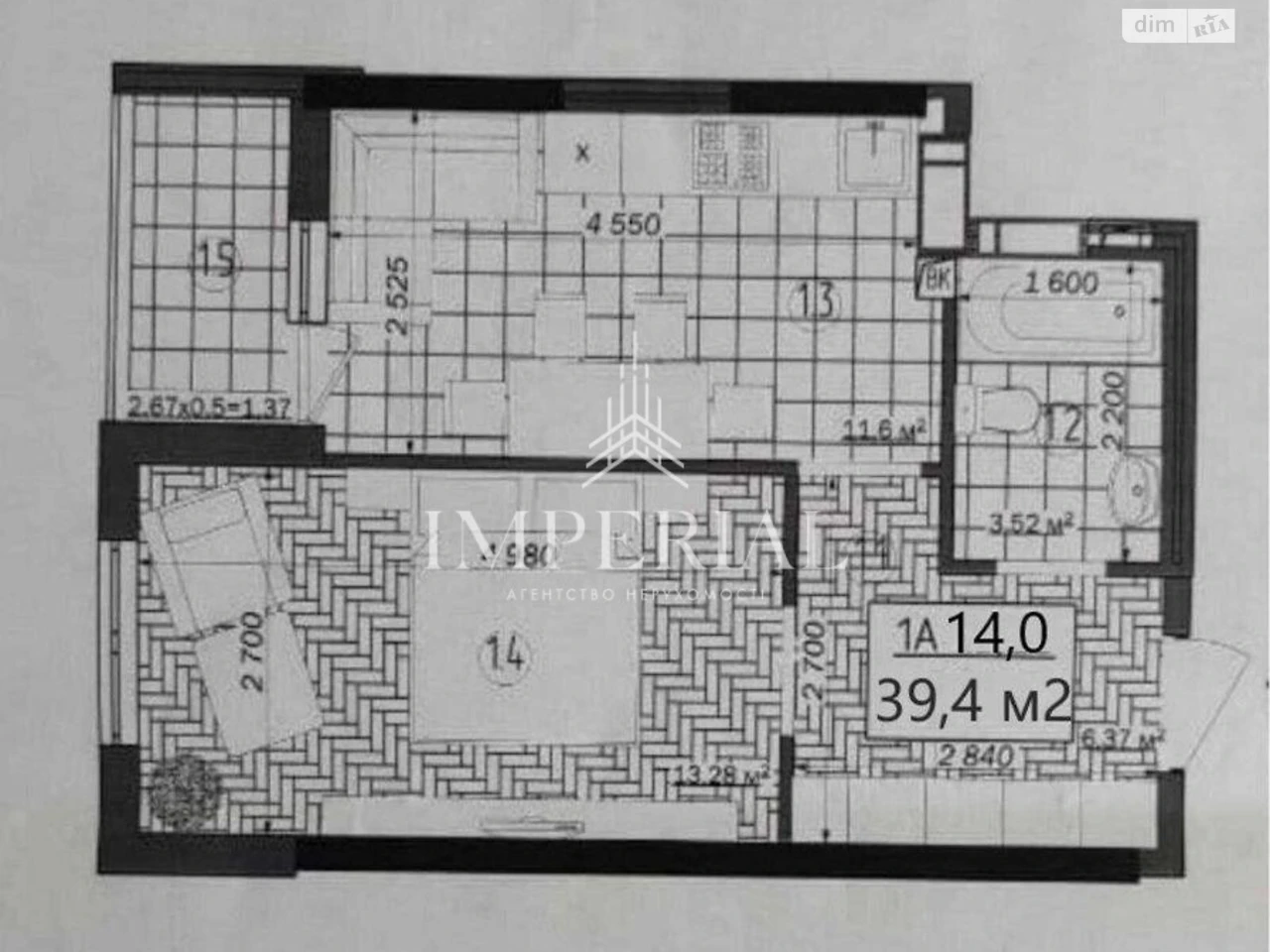 Продаж Квартира Дарницький