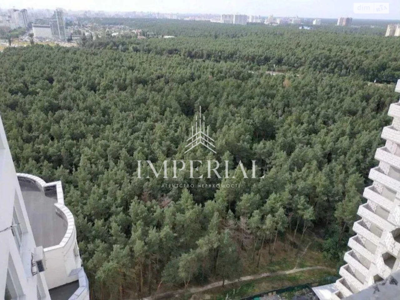 Продаж Квартира Дарницький