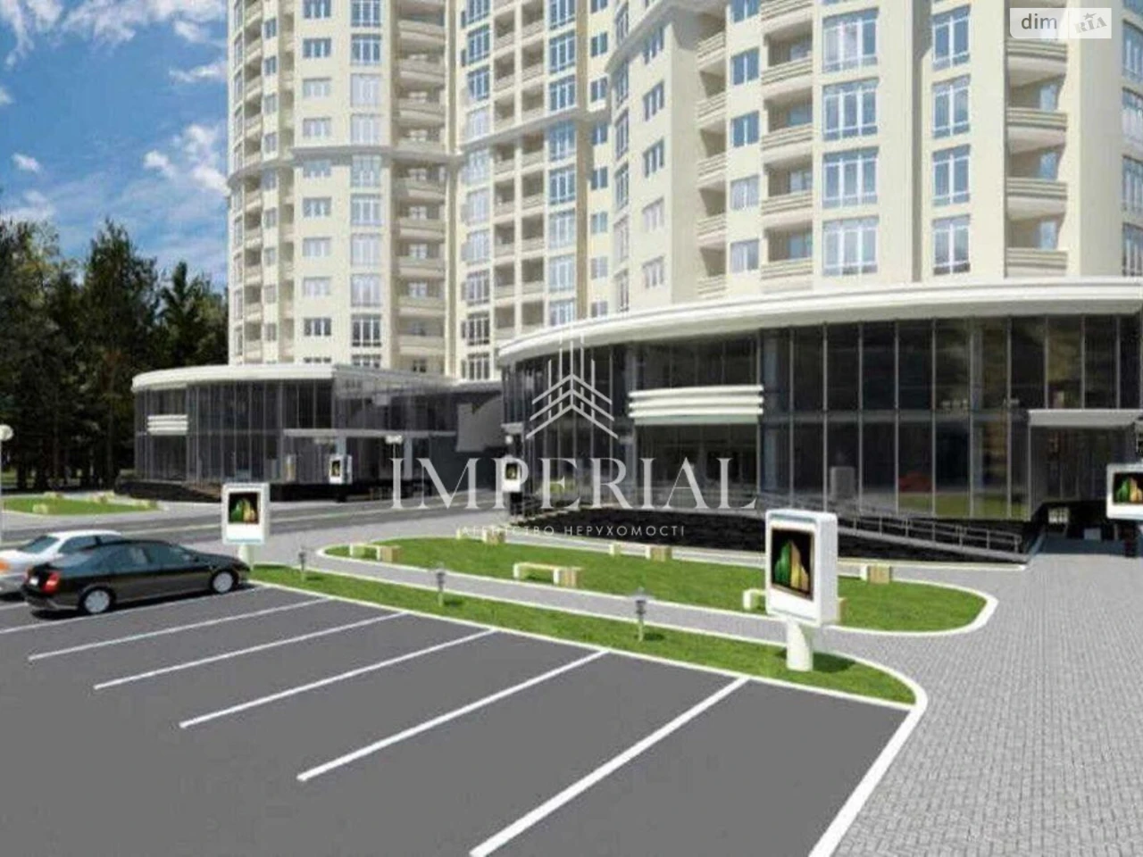 Продаж Квартира Дарницький