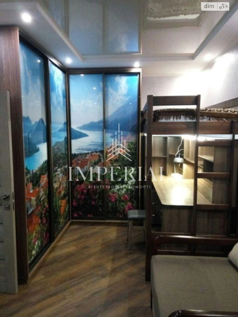 Продаж Квартира Деснянський