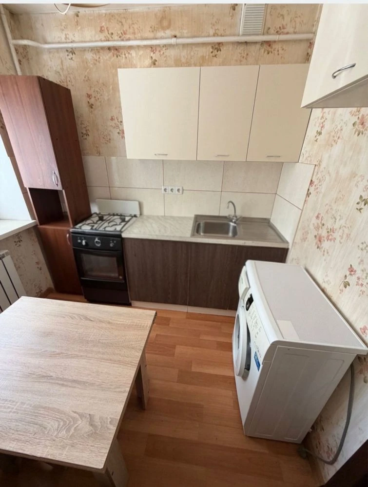 ‼️2х квартира‼️сертификат‼️45м2‼️
