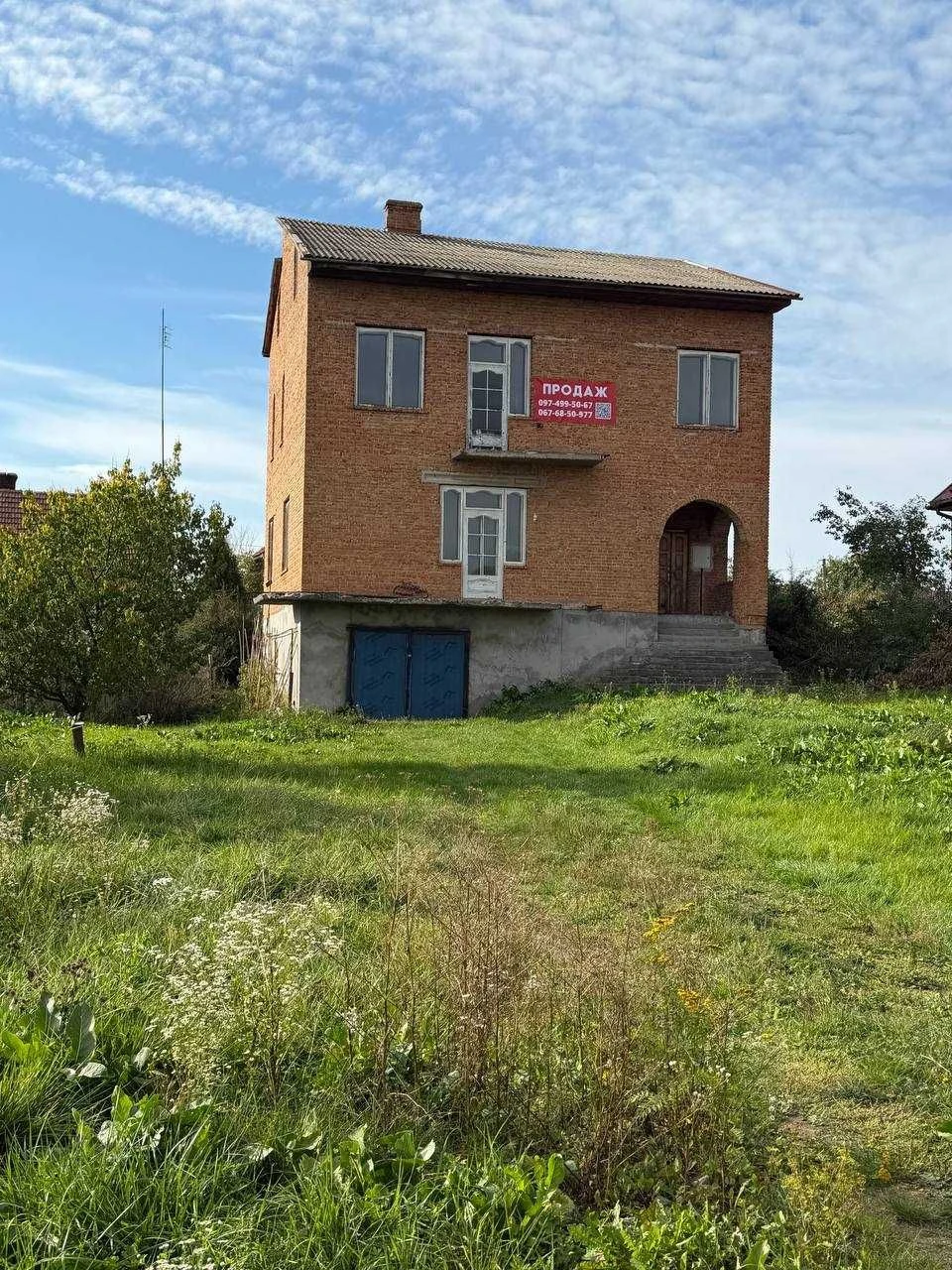 Продаж окремостоячого будинку місто Ходорів, ближній центр,