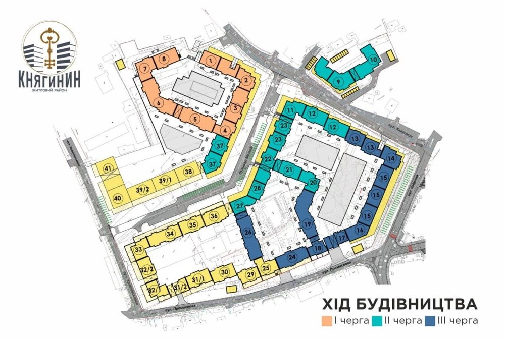 Продается шикарная 1кв с двухсторонней планировкой в ЖК Княгиня.