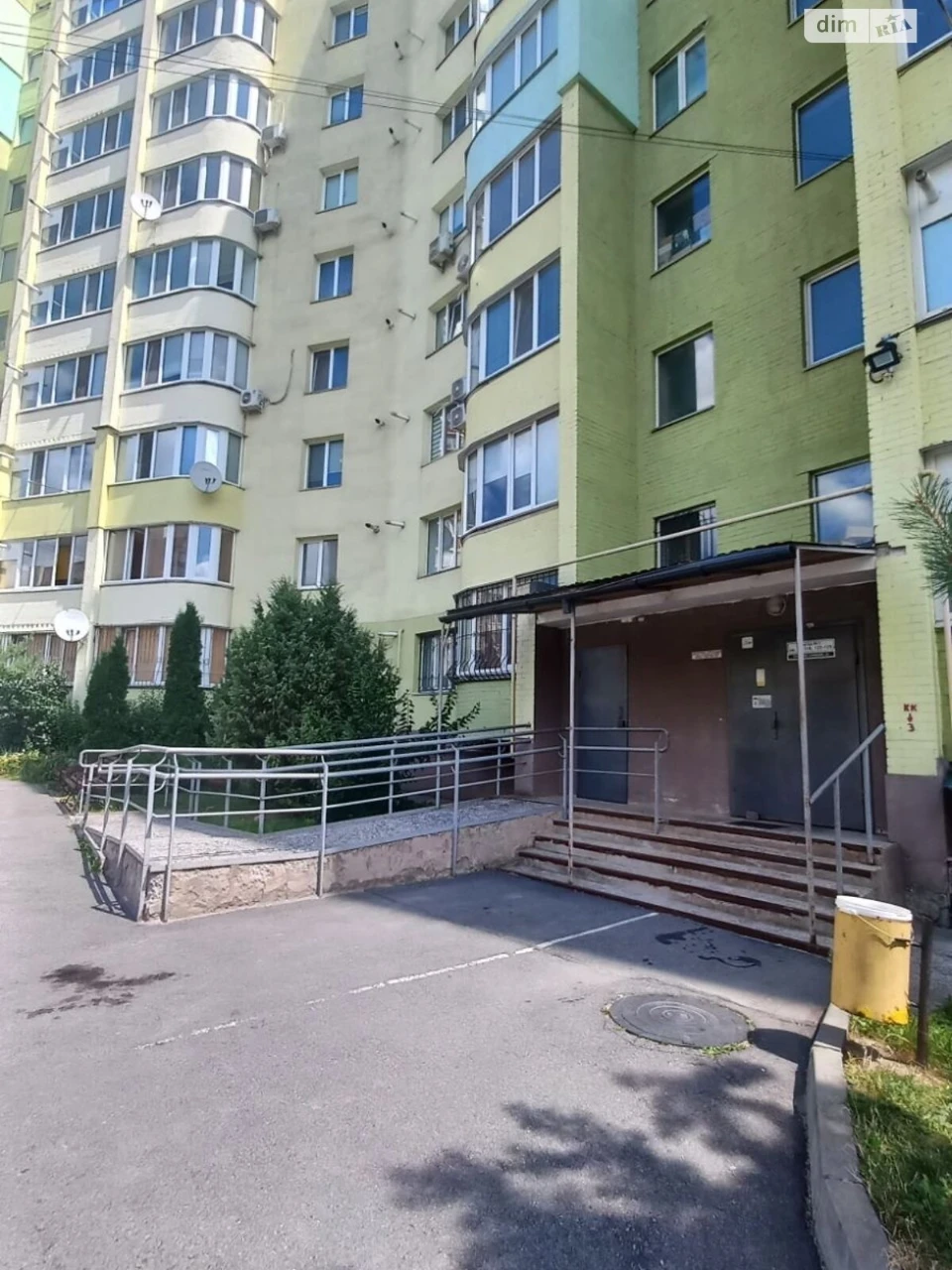 Продажа квартир в Славянке.