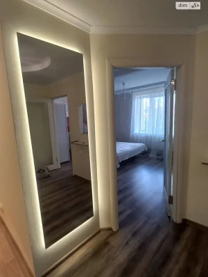 Продажа квартир в Славянке.