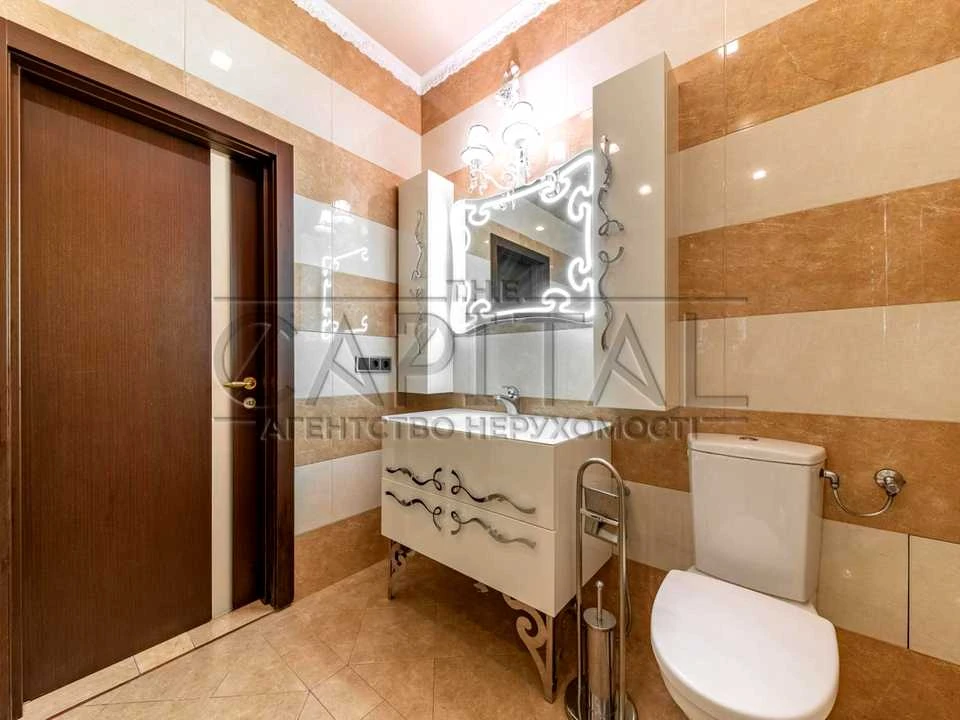 Квартира. Київ, Старонаводницька вул.