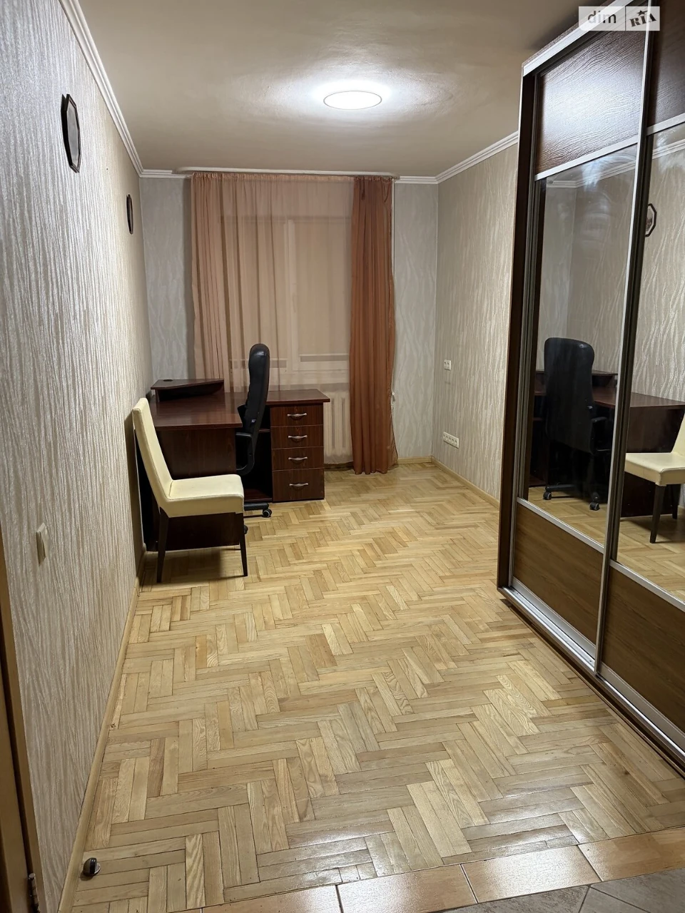 Довгострокова Оренда Квартира Відрадний