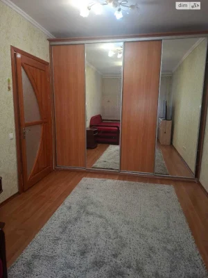 Довгострокова Оренда Квартира Вітряні Гори