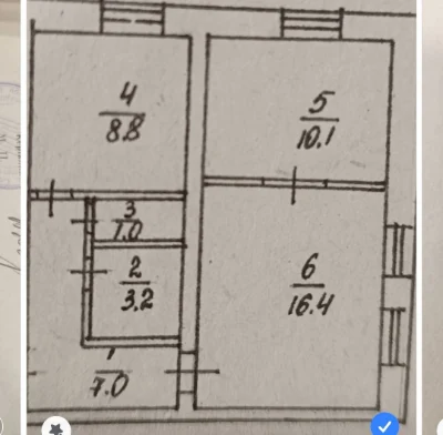 Продаж 2х кімнатної квартири у Світловодську.