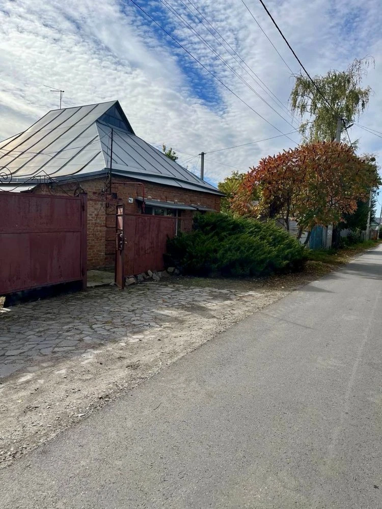 Продам будинок м. Дергачі