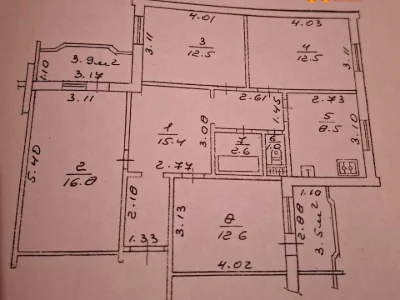 Квартира. Івано-Франківськ, 24 Серпня вул.