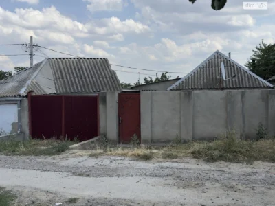 Продаж Дім Центральний