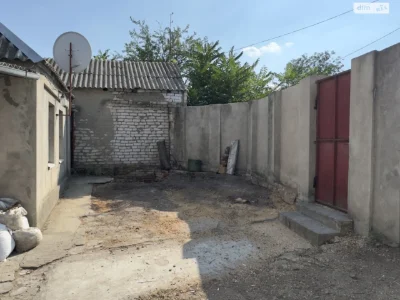 Продаж Дім Центральний