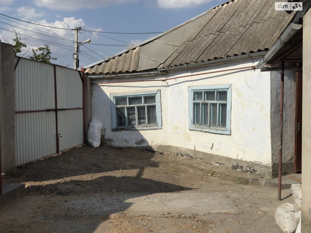 Продаж Дім Центральний