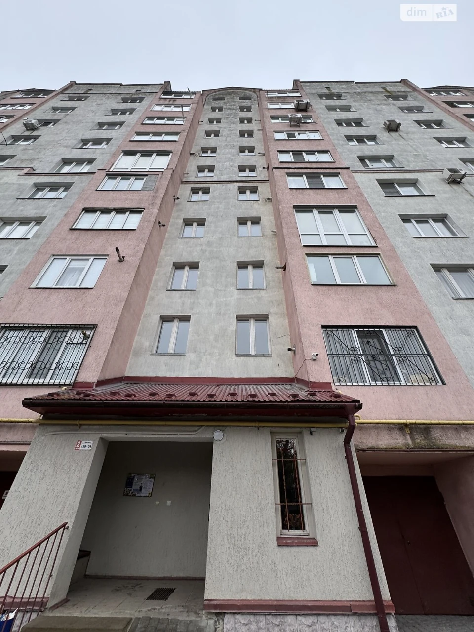 Продаж Квартира Старий парк