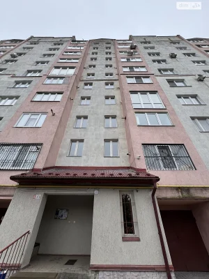 Продаж Квартира Старий парк