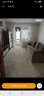 квартира 2 кімнатна Кульпарківська,район південого!
