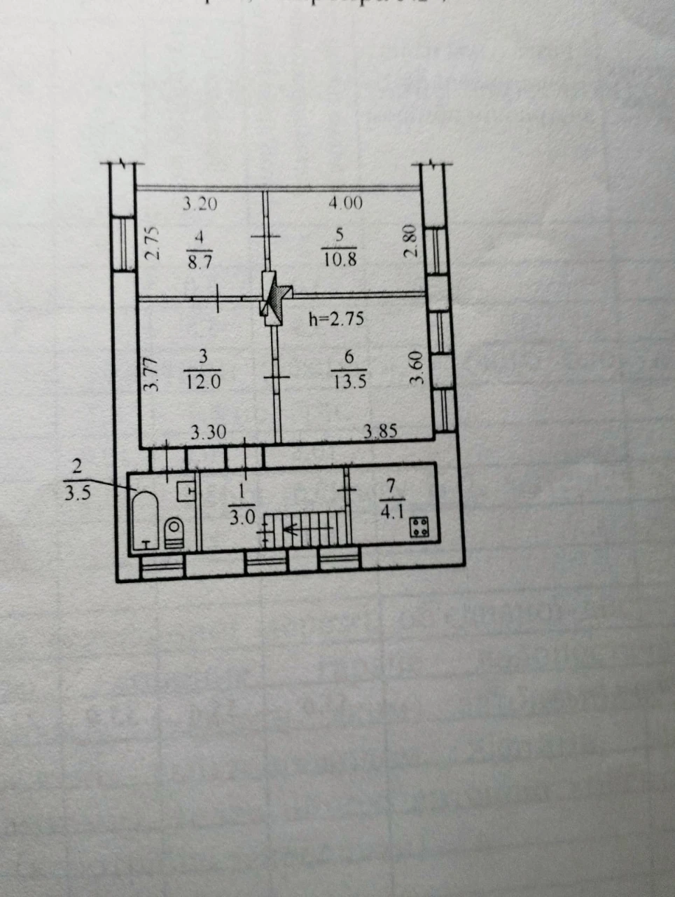 Продам  3 х комн.кварт в р- не Грушевського ,Вартових неба