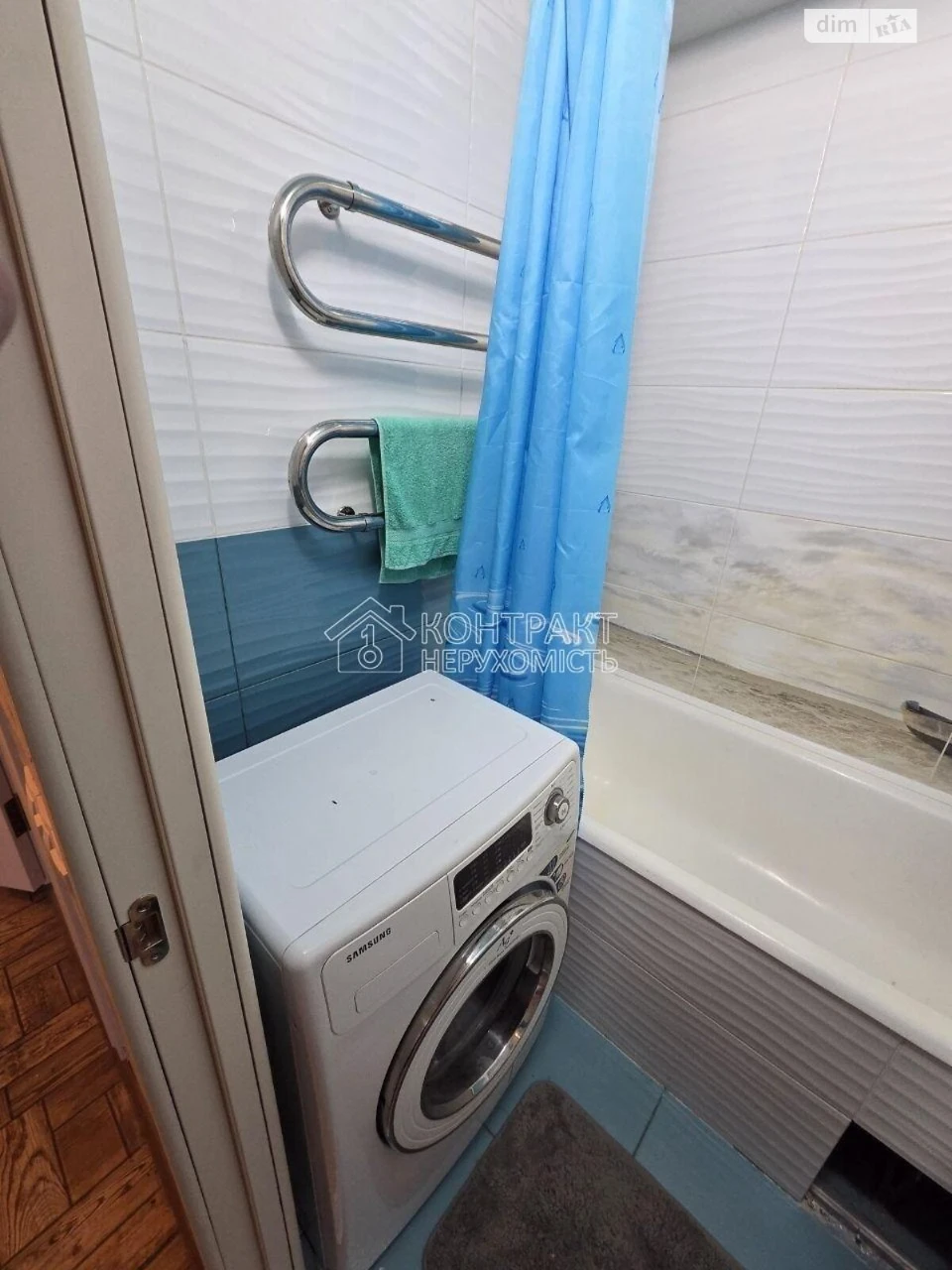 Продаж Квартира Салтівка