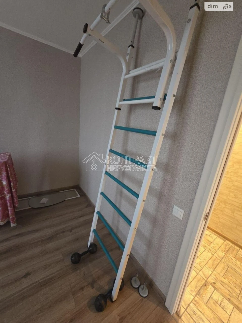 Продаж Квартира Салтівка