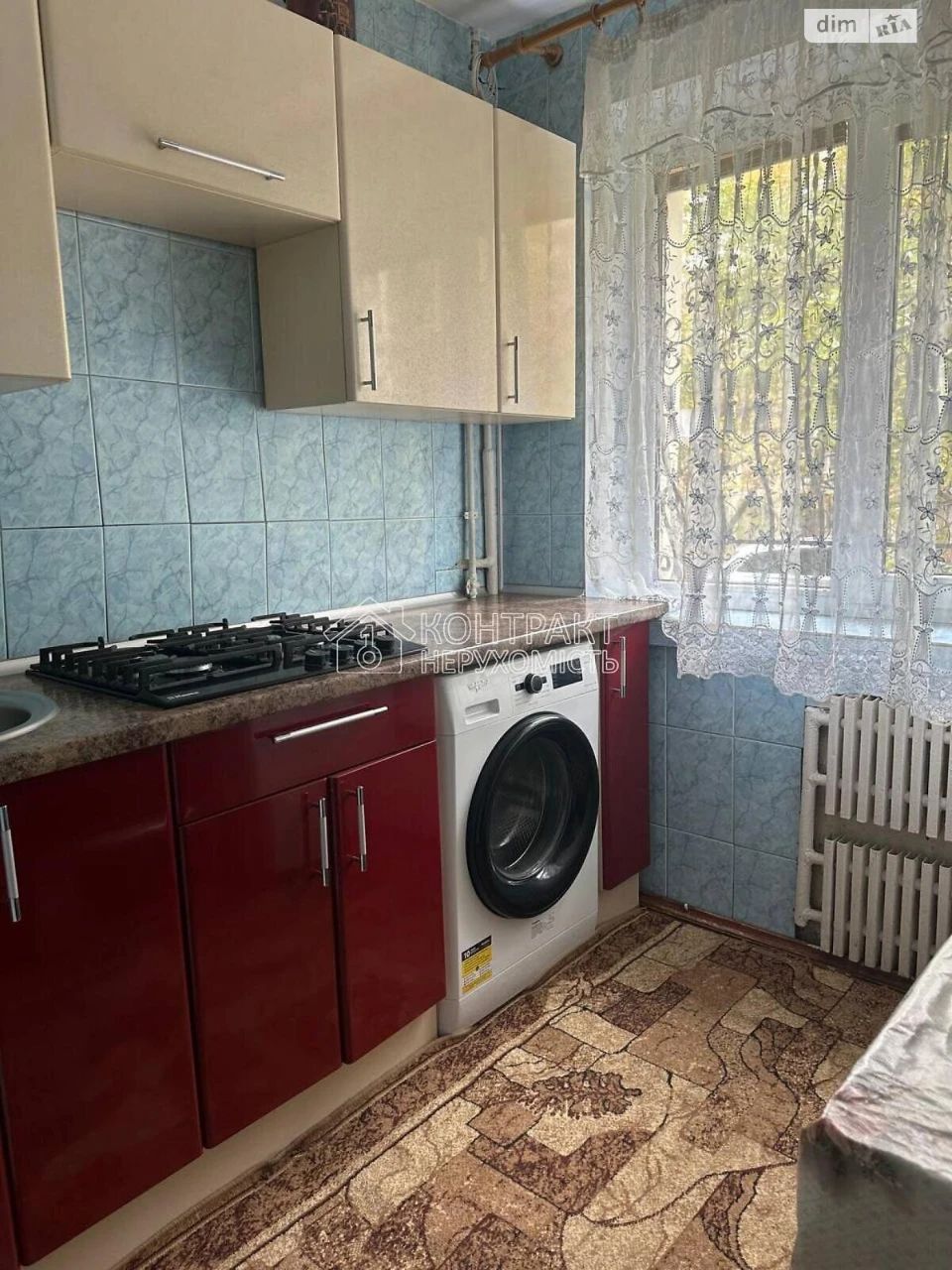 Довгострокова Оренда Квартира Салтівський