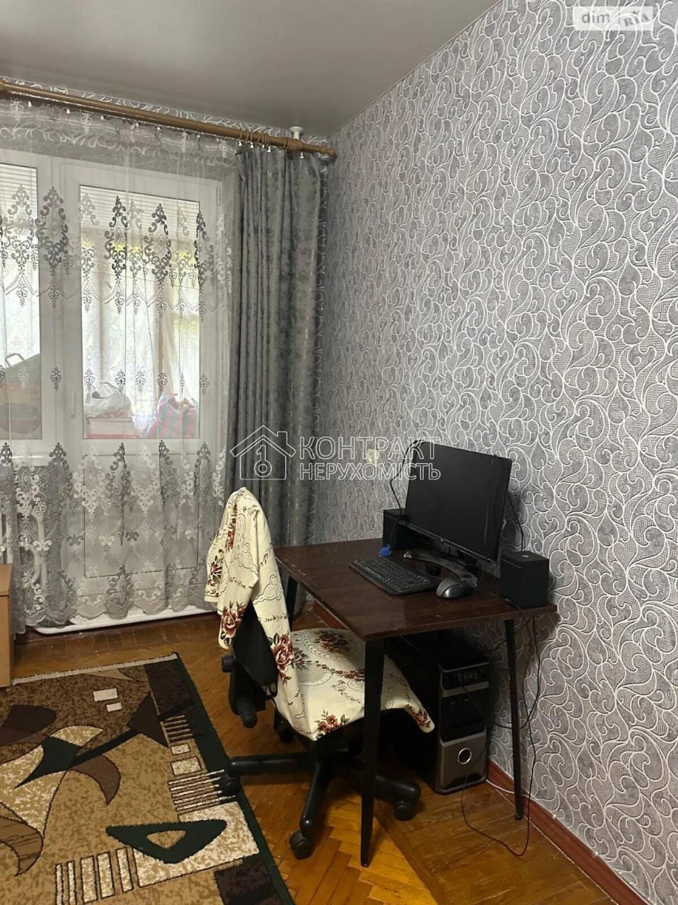Довгострокова Оренда Квартира Салтівський
