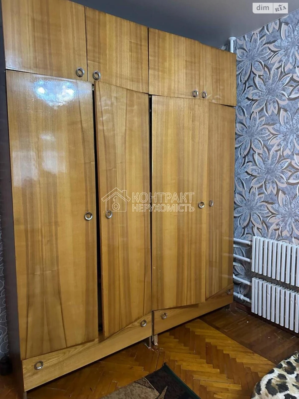 Довгострокова Оренда Квартира Салтівський
