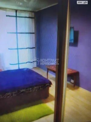 Довгострокова Оренда Квартира Холодна Гора