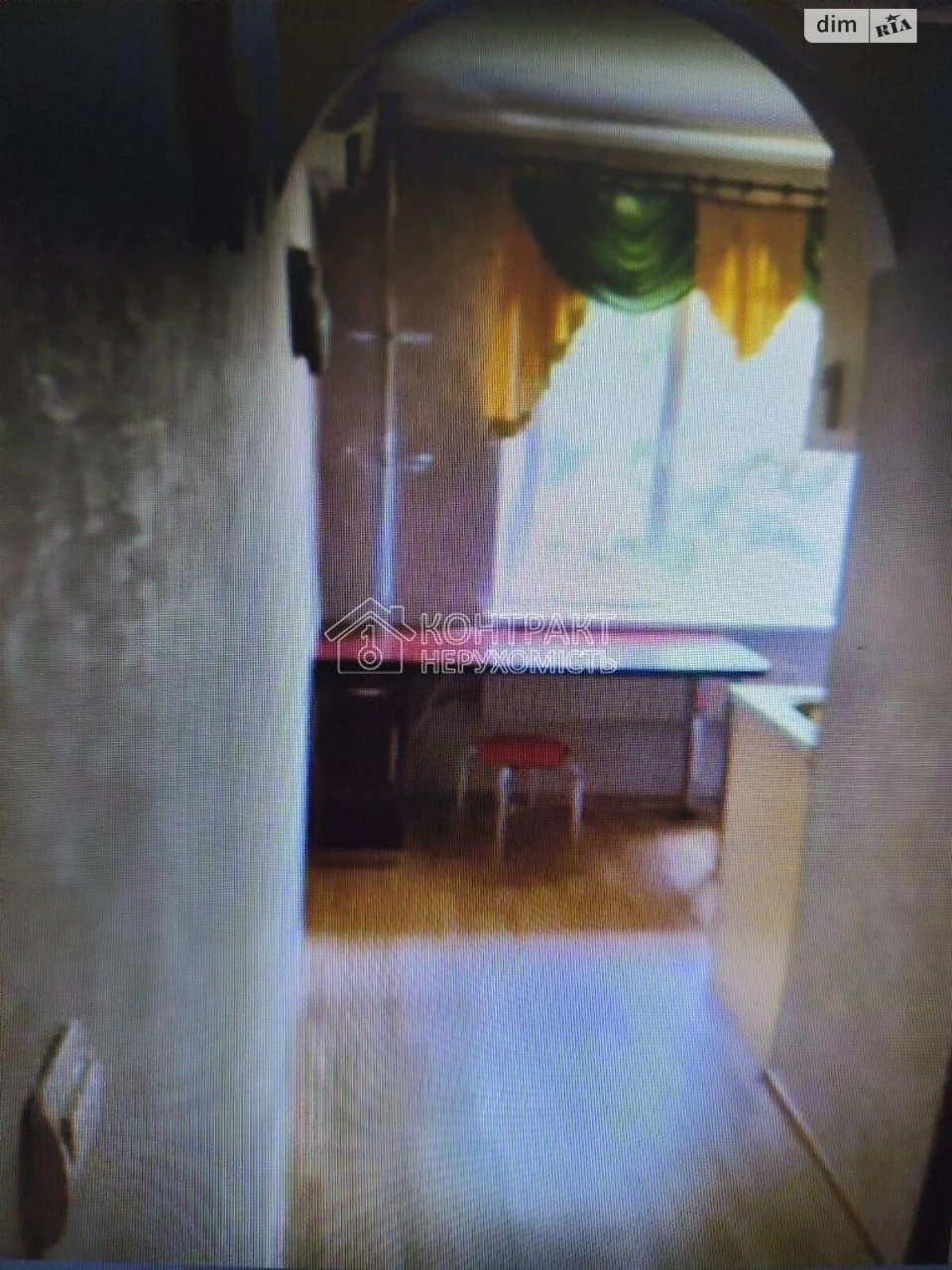 Довгострокова Оренда Квартира Холодна Гора