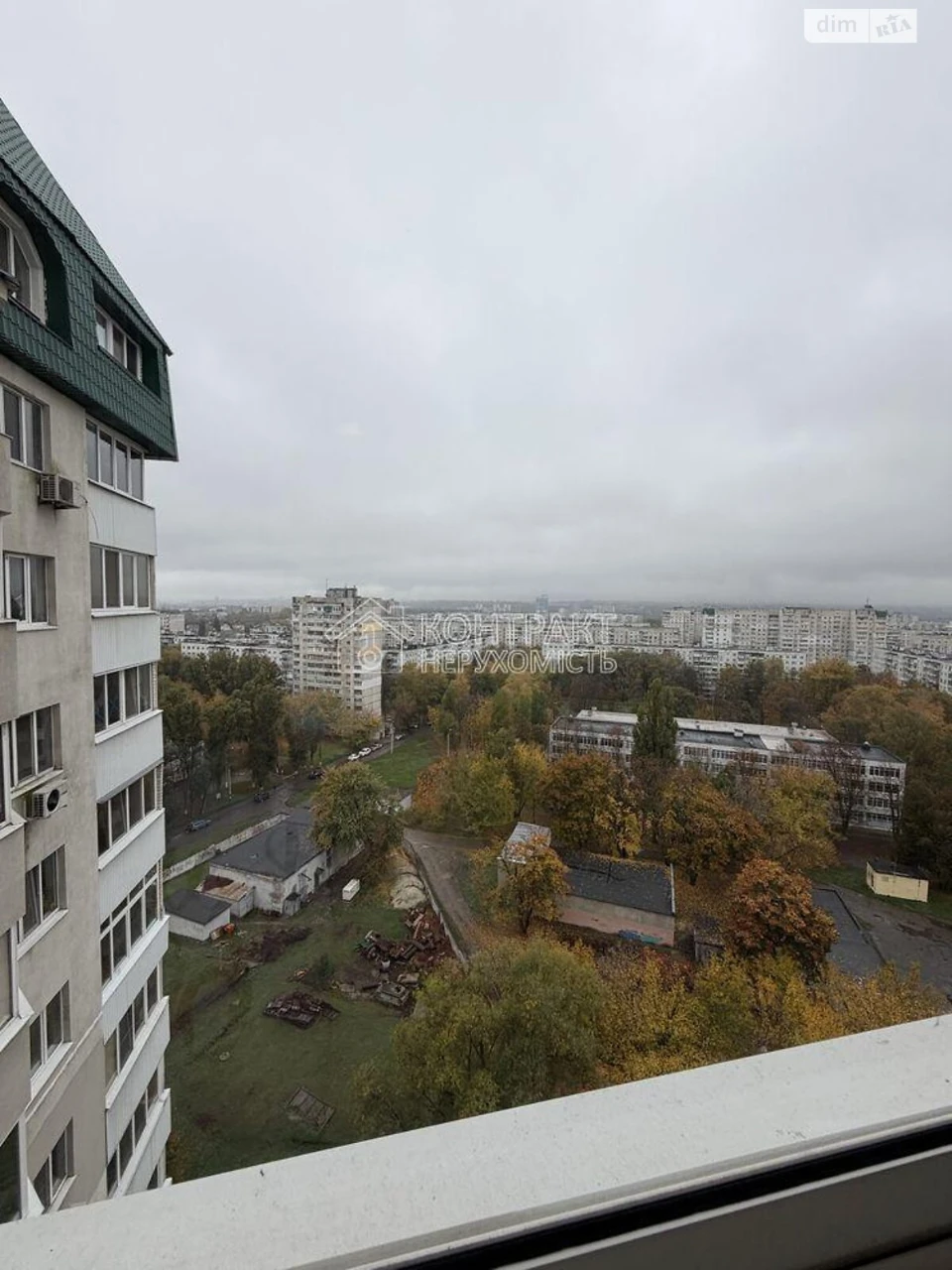 Довгострокова Оренда Квартира Салтівка