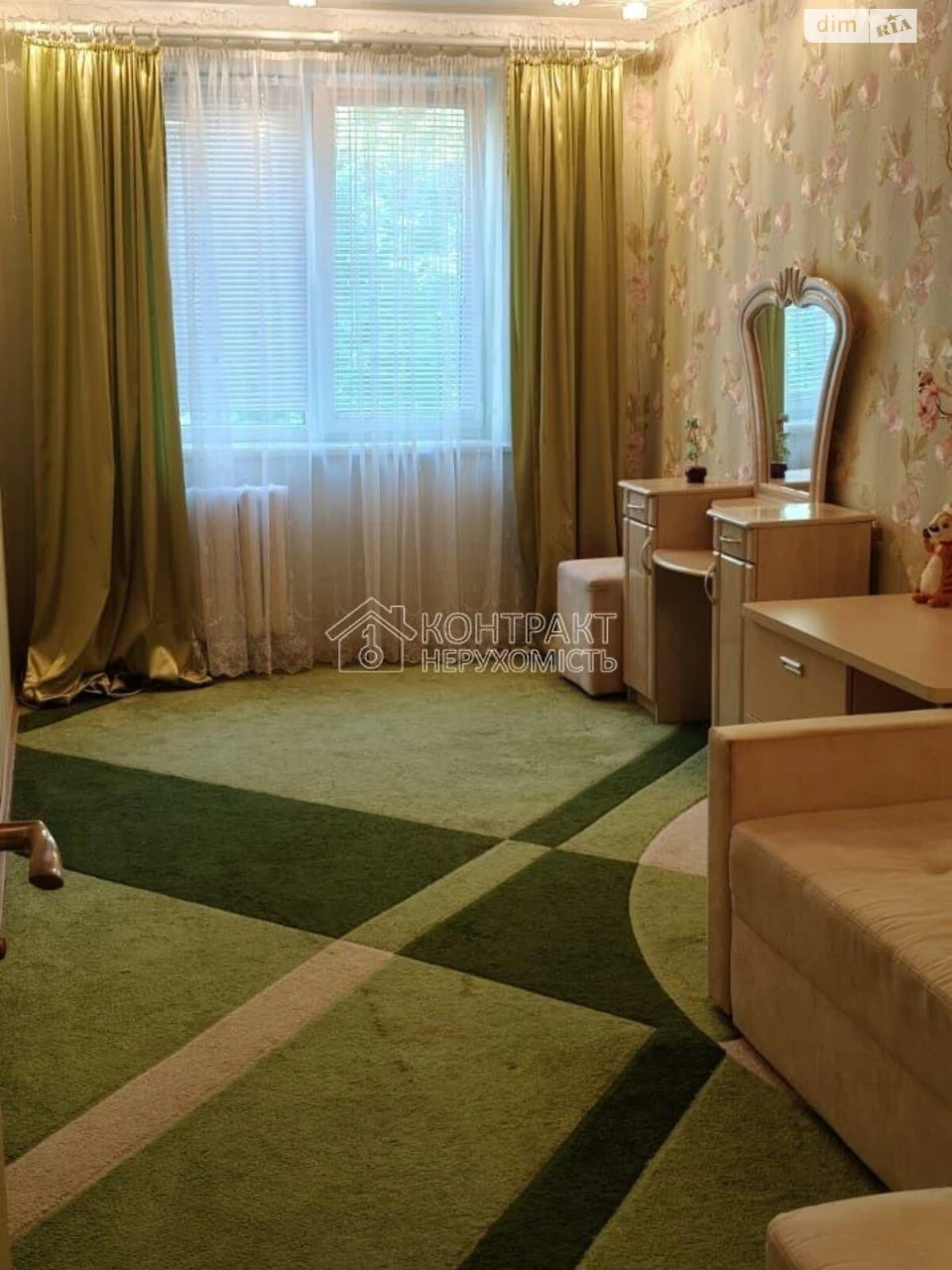 Довгострокова Оренда Квартира Салтівка