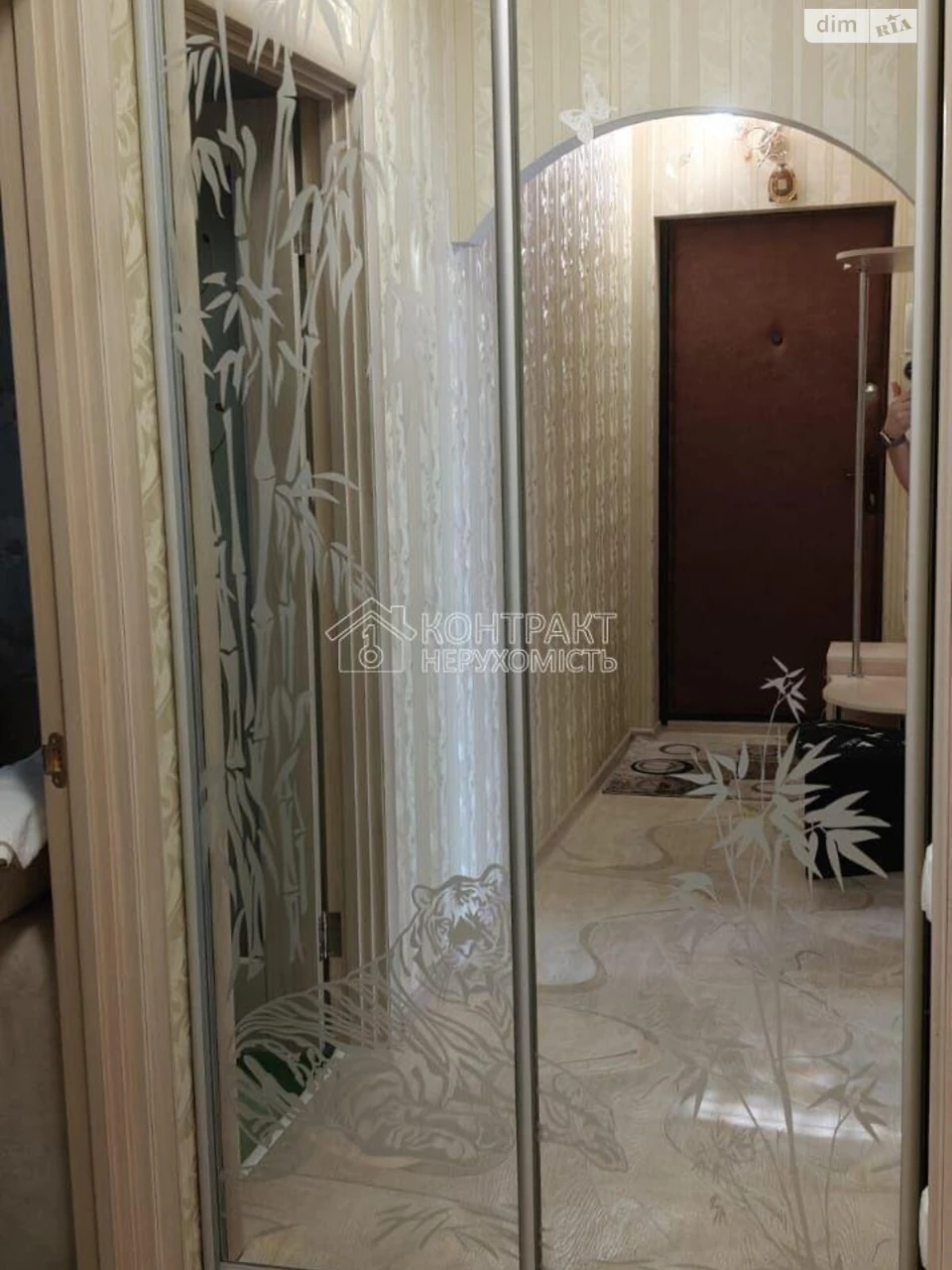 Довгострокова Оренда Квартира Салтівка